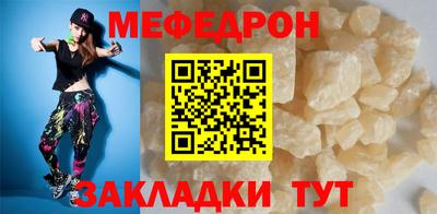 дистиллят марихуана Гусиноозёрск