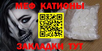 дистиллят марихуана Гусиноозёрск