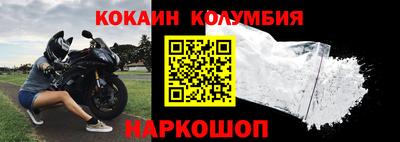 дистиллят марихуана Гусиноозёрск