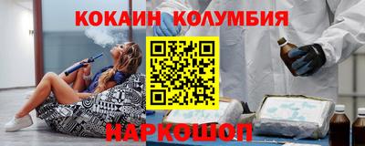 Альфа ПВП Гусь-Хрустальный