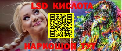 дистиллят марихуана Гусиноозёрск