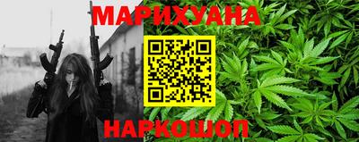 спиды Усть-Джегута