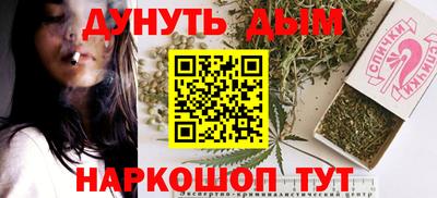 Альфа ПВП Гусь-Хрустальный