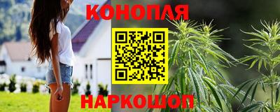 мяу мяу кристалл Гусев