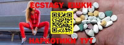 дистиллят марихуана Гусиноозёрск