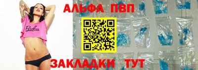 дистиллят марихуана Гусиноозёрск