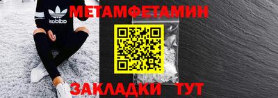 дистиллят марихуана Гусиноозёрск