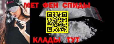 Альфа ПВП Гусь-Хрустальный