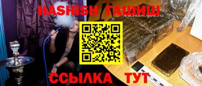 дистиллят марихуана Гусиноозёрск