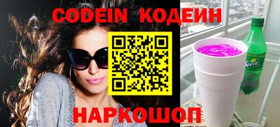 Альфа ПВП Гусь-Хрустальный