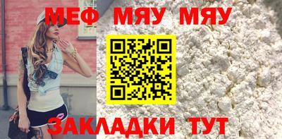 дистиллят марихуана Гусиноозёрск