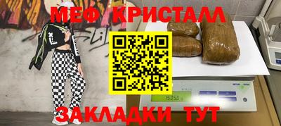 дистиллят марихуана Гусиноозёрск