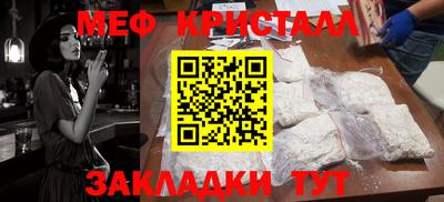 дживик Уссурийск