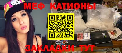 дистиллят марихуана Гусиноозёрск
