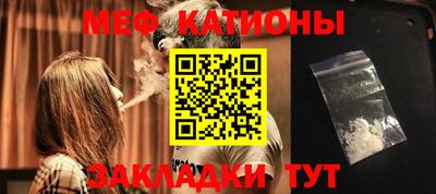 дистиллят марихуана Гусиноозёрск