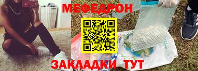 Альфа ПВП Гусь-Хрустальный