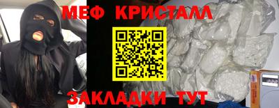дистиллят марихуана Гусиноозёрск