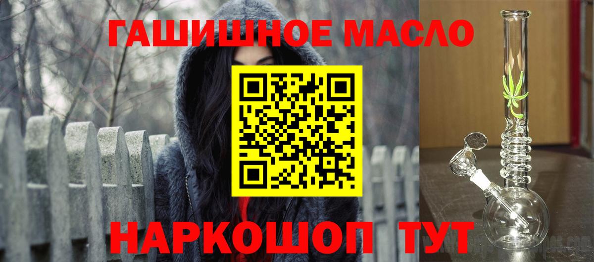 Дистиллят ТГК концентрат Новороссийск